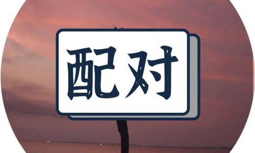 半边身体发热出汗怎么回事-热的时候半个身子出汗网-分享一半身子热一半身子凉怎么回事，一半身体热一半身体凉知识库