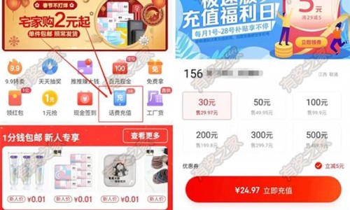 热的时候半个身子出汗网-分享一半身子热一半身子凉怎么回事，一半身体热一半身体凉知识库