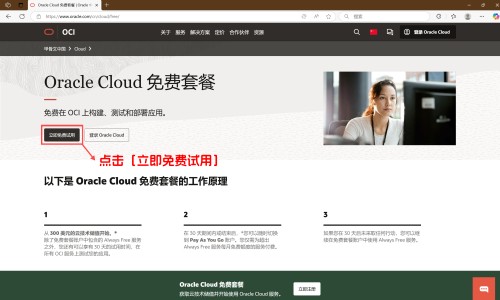 热的时候半个身子出汗正常吗-热的时候半个身子出汗网-分享一半身子热一半身子凉怎么回事，一半身体热一半身体凉知识库